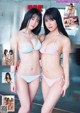 Miru Shiroma 白間美瑠, Rei Jonishi 上西怜, ENTAME 2021.08 (エンタメ 2021年8月号)