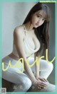 UGIRLS - Ai You Wu App No.1850: Li Bao Er (李 宝儿) (35 pictures)