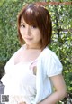 Yukari Iijima - Castle Sxxx Www