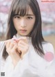 Yui Oguri 小栗有以, B.L.T Graph 2019年4月号 Vol.42